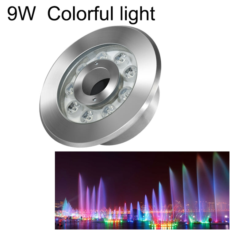 景観カラフル変色リングLEDステンレス製水中噴水ライト、9W、12W、24W