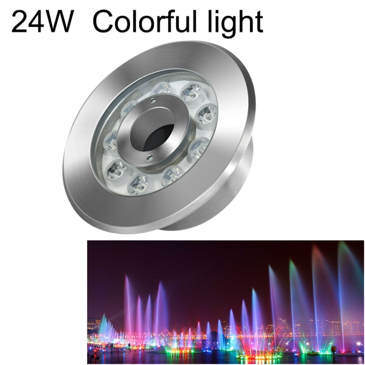 景観カラフル変色リングLEDステンレス製水中噴水ライト、9W、12W、24W