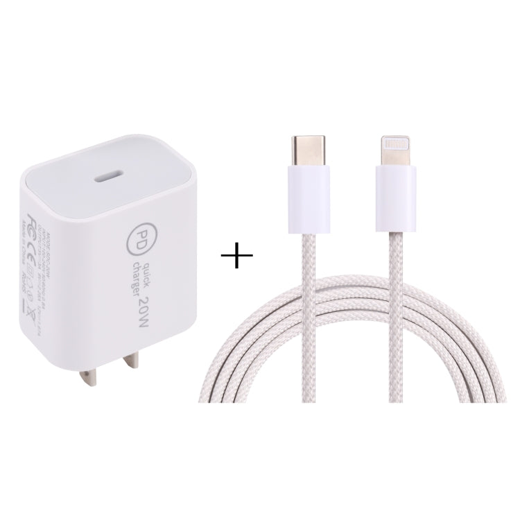 SDC-20W PD USB-C / Type-C トラベルチャージャー + 1m 12W USB-C / Type-C to 8ピンデータケーブルセット、EUプラグ、USプラグ