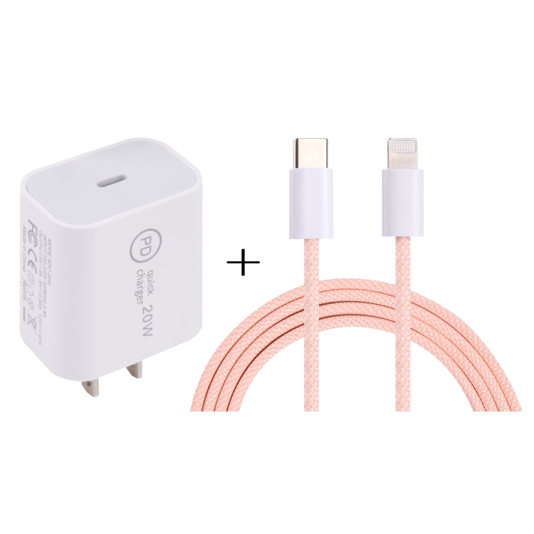 SDC-20W PD USB-C / Type-C トラベルチャージャー + 1m 20W USB-C / Type-C to 8ピンデータケーブルセット、EUプラグ、USプラグ