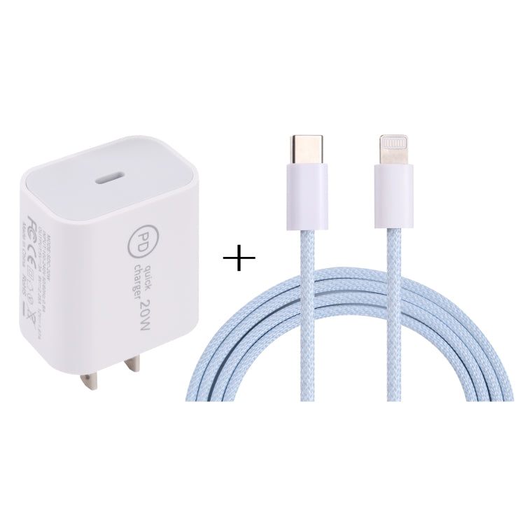 SDC-20W PD USB-C / Type-C トラベルチャージャー + 1m 20W USB-C / Type-C to 8ピンデータケーブルセット、EUプラグ、USプラグ