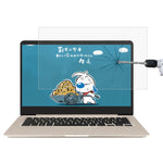 Asus E406MA 14インチ用ノートパソコン画面HD強化ガラス保護フィルム、Asus R421 14インチ用、Asus VivoBook14 14インチ用、Asus VivoBook14 F 14インチ用、Asus VivoBook14 X 14インチ用、Asus VivoBook14s 14インチ用、Asus Y406UA8250 14インチ用