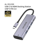 amalink 95123D Type-C / USB-C to HDMI + 3ポートUSB + PD 3.0 多機能ハブ、95123D