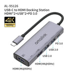 amalink 95126 Type-C / USB-C to デュアルHDMI + 2ポートUSB + PD 3.0 多機能ハブ、95126