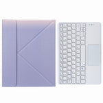 H-097C タッチ Bluetoothキーボードレザーケース 後部三つ折りホルダー付き、iPad 9.7 2018 & 2017用、iPad Pro 11インチ 2021 & 2020 & 2018 / Air 2020 10.9用