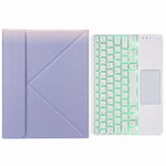 H-097CS タッチバックライト Bluetoothキーボードレザーケース 後部三つ折りホルダー付き、iPad 9.7 2018 & 2017用、iPad Pro 11インチ 2021 & 2020 & 2018 / Air 2020 10.9用