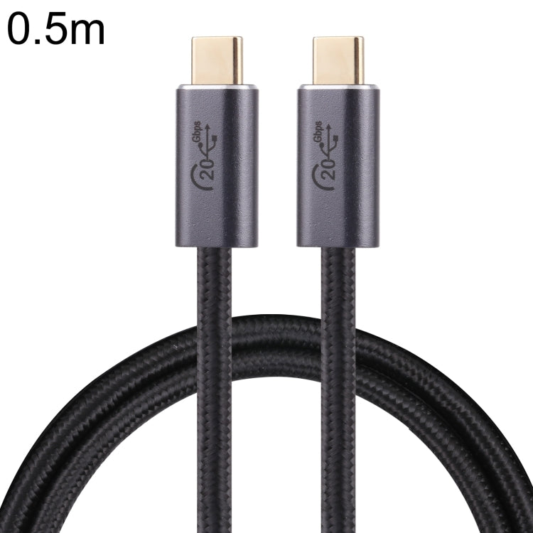 20Gbps USB 3.2 USB-C / Type-C オス to USB-C / Type-C オス 編組データケーブル、0.5m、1m、1.5m、2m、3m