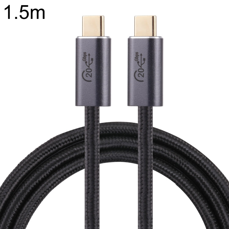 20Gbps USB 3.2 USB-C / Type-C オス to USB-C / Type-C オス 編組データケーブル、0.5m、1m、1.5m、2m、3m