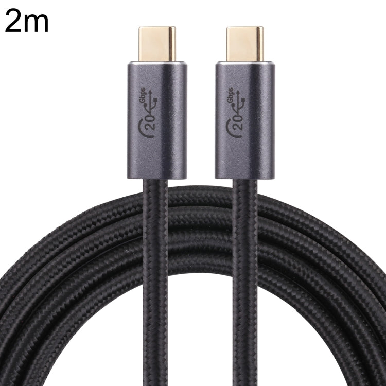 20Gbps USB 3.2 USB-C / Type-C オス to USB-C / Type-C オス 編組データケーブル、0.5m、1m、1.5m、2m、3m