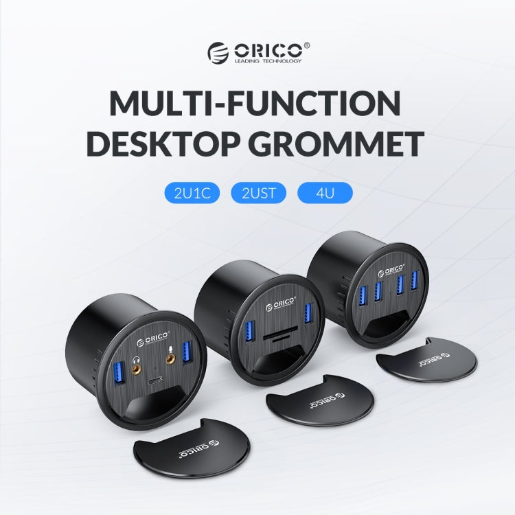 ORICO DESK-4U-BK USB3.0ポート4つ搭載多機能デスクトップハブ