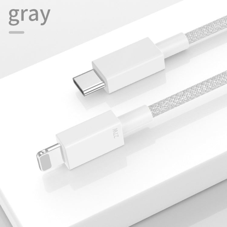 27W PD USB-C / Type-C から 8ピン高速充電編組データケーブル、ケーブル長: 1m、27W