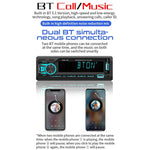SWM-1789 カーラジオ受信機 Bluetooth 5.1 MP3 プレーヤー リモコン付き, SWM-1789