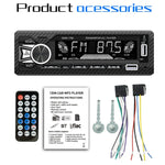 SWM-1789 カーラジオ受信機 Bluetooth 5.1 MP3 プレーヤー リモコン付き, SWM-1789