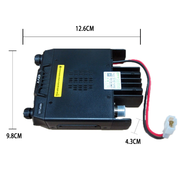 QYT KT-980 Plus 75W(VHF) / 55W(UHF) デュアルバンド車載モバイル無線局、KT-980 Plus