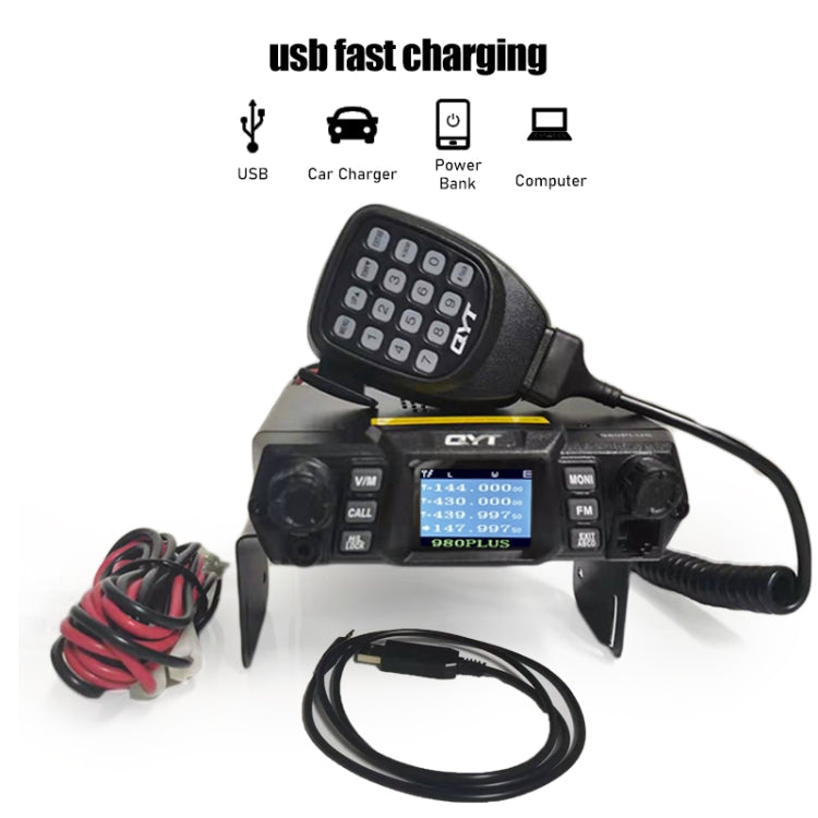 QYT KT-980 Plus 75W(VHF) / 55W(UHF) デュアルバンド車載モバイル無線局、KT-980 Plus