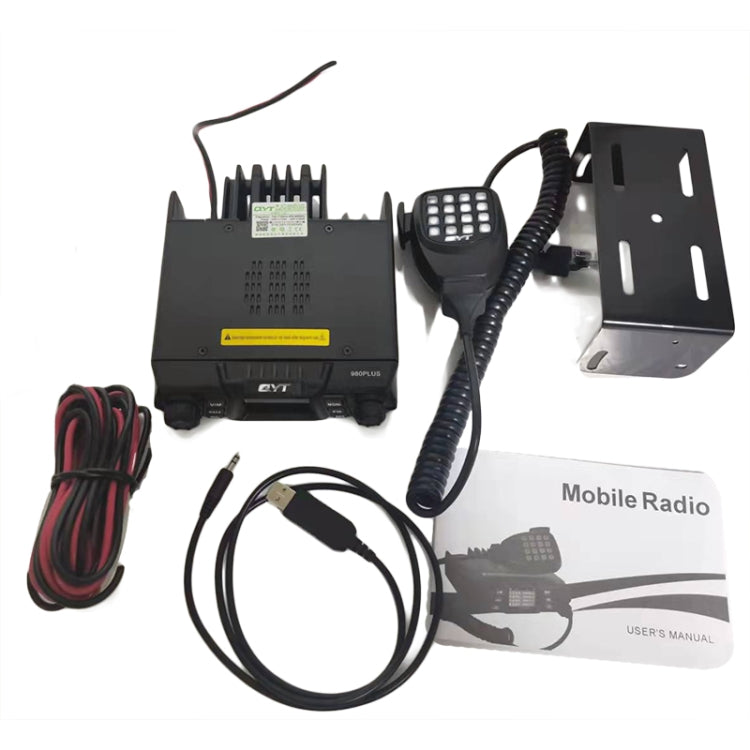 QYT KT-980 Plus 75W(VHF) / 55W(UHF) デュアルバンド車載モバイル無線局、KT-980 Plus