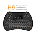 H9 2.4GHz ミニ ワイヤレス エアマウス QWERTYキーボード 白色バックライト＆タッチパッド付き PC、TV用、白色バックライト付き