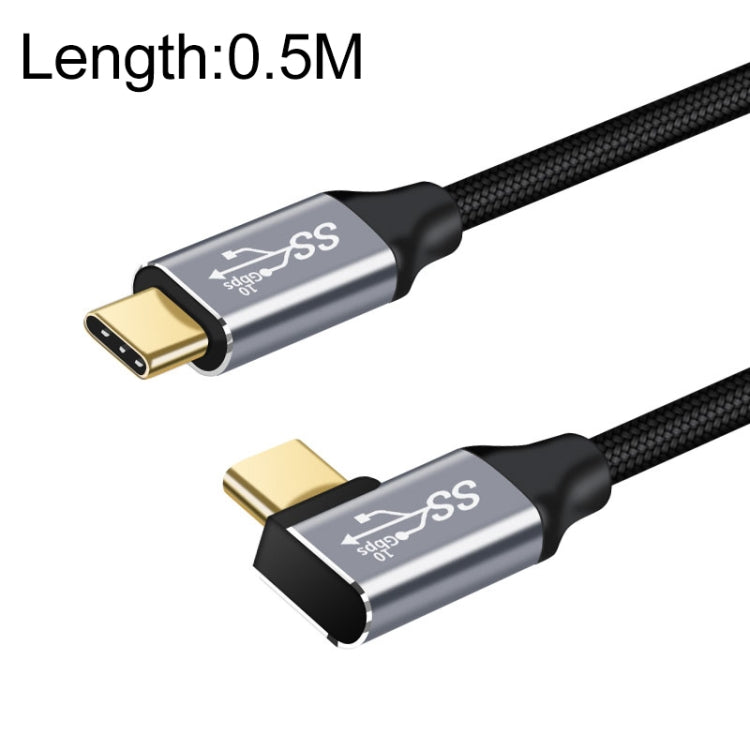 10Gbps USB-C / Type-C オスストレート-オスL字型充電データ転送ケーブル、50cm、1m、1.5m、2m、3m