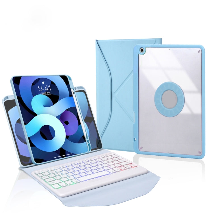 Z11BS ペンスロット バックライト Bluetoothキーボード レザータブレットケース、iPad Pro 11 2021/2020/2018用、iPad Air 11 2025 / 2024 / Air 5 / Air 4用、iPad 10.2 2021/2020/2019用
