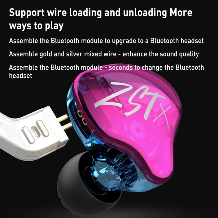 KZ-ZST Xリングアイアンハイブリッドドライバーインイヤーノイズキャンセリングイヤホン、マイク付き、マイクなし