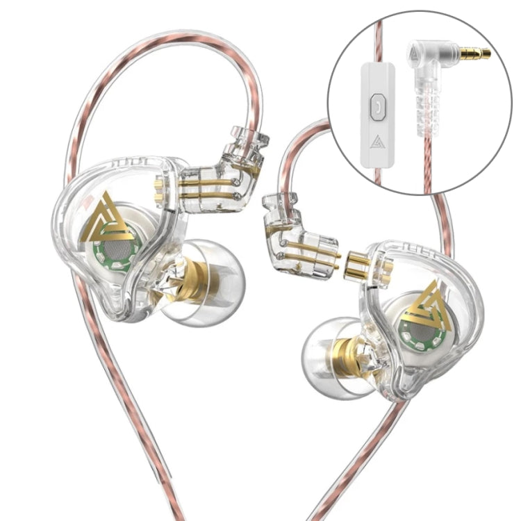 QKZ AK6 PLUS HiFiベース着脱式オーディオケーブルダイナミックヘビーベース有線イヤホン、マイク付き、マイクなし