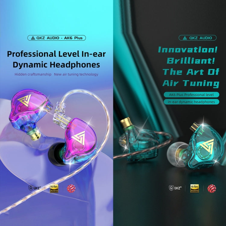 QKZ AK6 PLUS HiFiベース着脱式オーディオケーブルダイナミックヘビーベース有線イヤホン、マイク付き、マイクなし