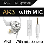 QKZ AK3 FiLe インイヤーサブウーファー 有線マイク付きイヤホン