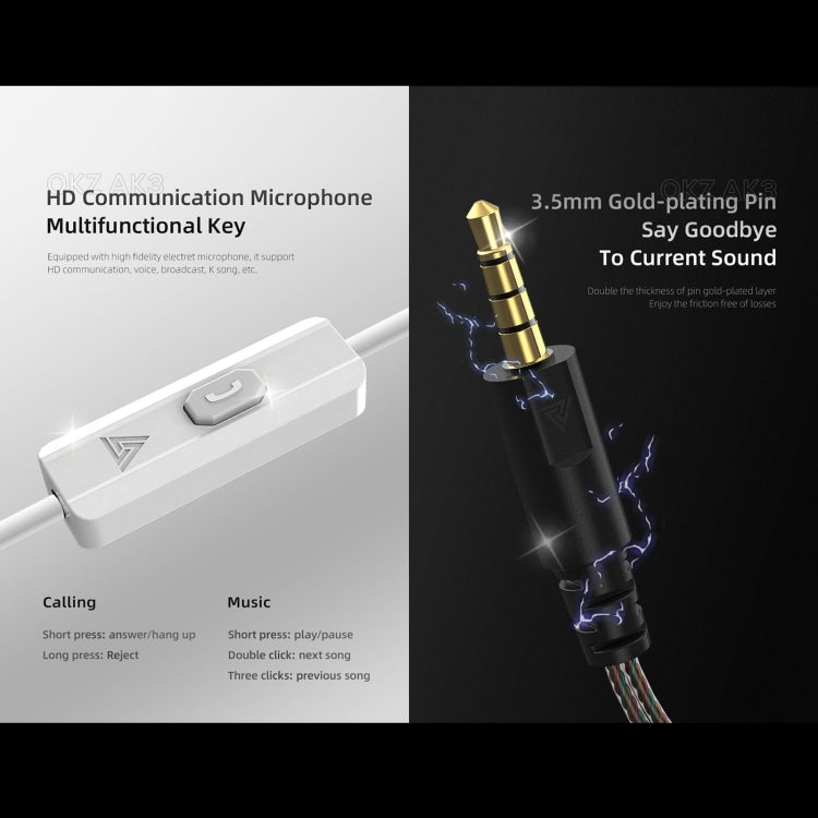 QKZ AK3 FiLe インイヤーサブウーファー 有線マイク付きイヤホン