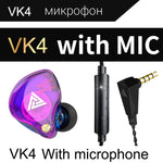 QKZ VK4 インイヤーサブウーファー HiFi 有線マイク付きイヤホン