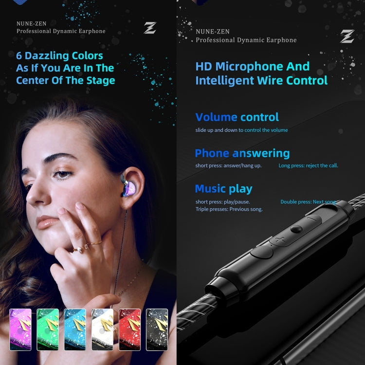 QKZ ZEN インイヤーサブウーファー 有線音楽ランニングスポーツイヤホン マイク付き