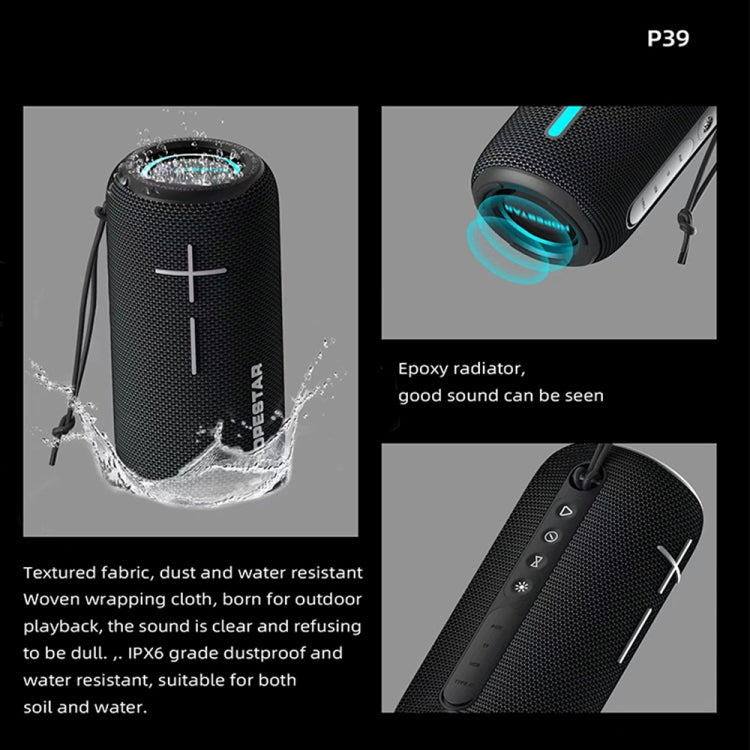 HOPESTAR P39 アウトドア防水RGBライトワイヤレスBluetoothスピーカー