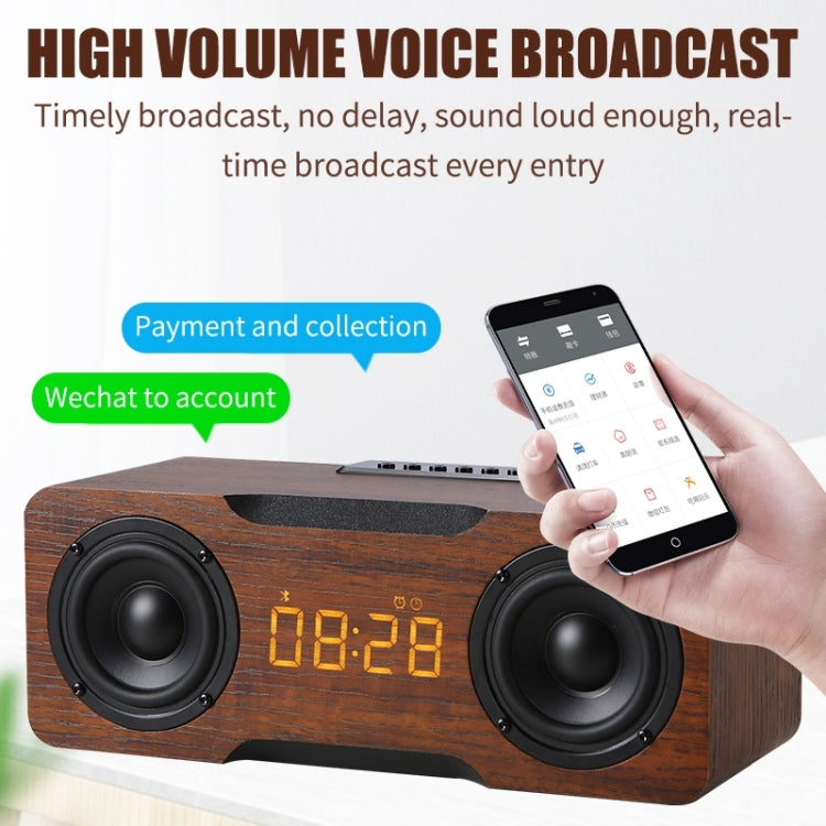 M8C 多機能目覚まし時計Bluetoothスピーカー