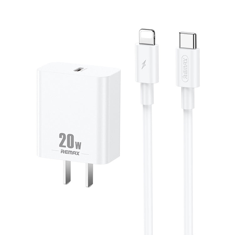REMAX RP-U5 Extreme 2シリーズ 20W PD充電器 + 1m USB-C / Type-C to 8ピン急速充電データケーブルセット、CNプラグ、EUプラグ、USプラグ