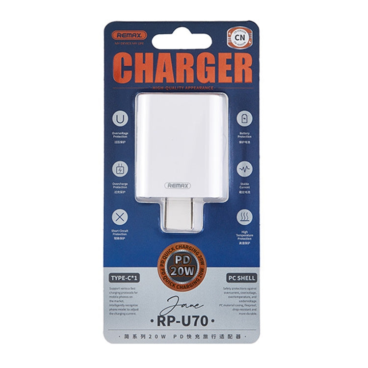 REMAX RP-U70 Janeシリーズ 20W USB-C/Type-C PD急速充電器、CNプラグ、UKプラグ、USプラグ