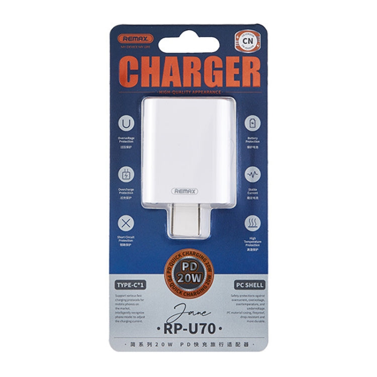 REMAX RP-U70 Janeシリーズ 20W USB-C/Type-C PD急速充電器、CNプラグ、UKプラグ、USプラグ