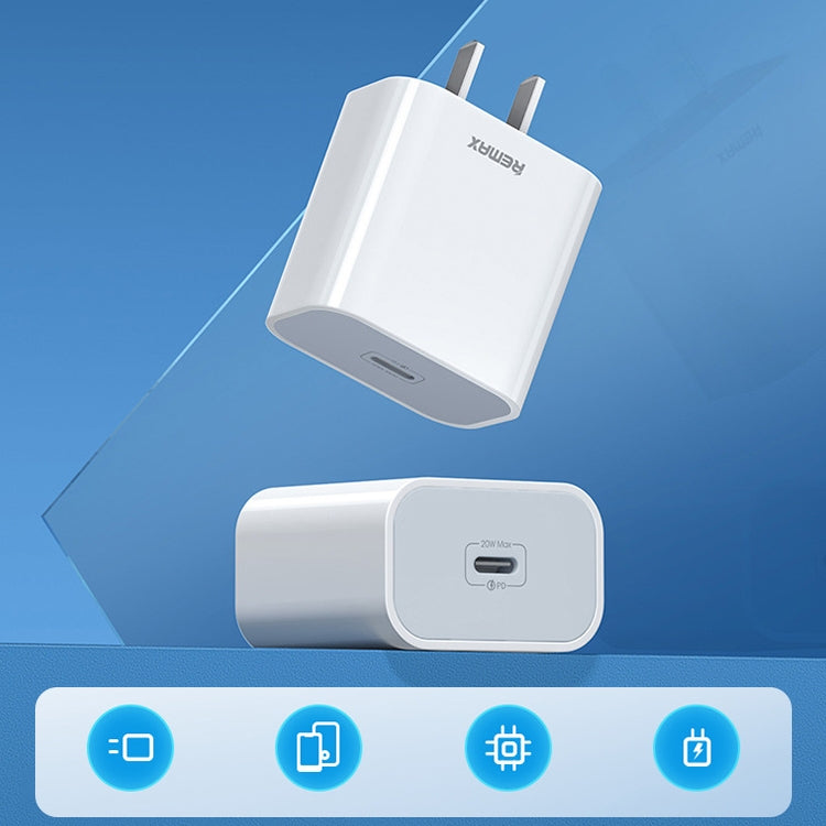 REMAX RP-U79 Speedシリーズ 20W USB-C/Type-C マルチ対応急速充電器、CNプラグ、EUプラグ、UKプラグ