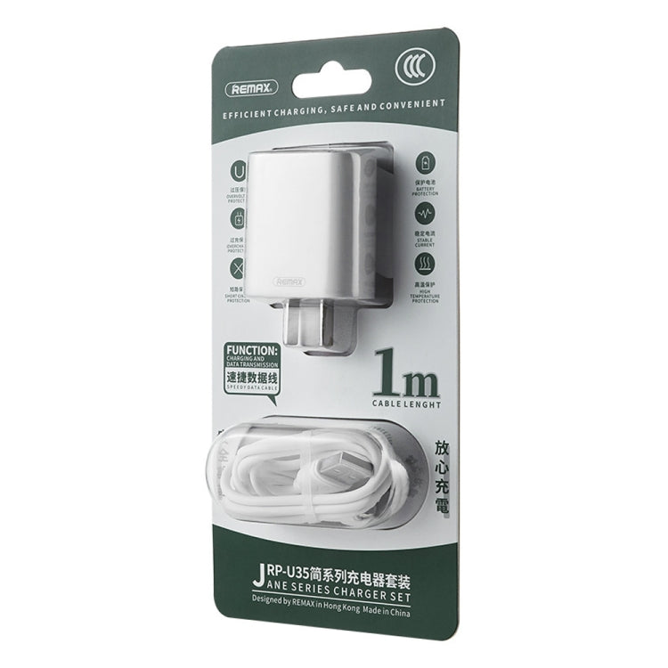 REMAX RP-U35 Janeシリーズ 2.1A デュアルUSBポート急速充電器セット、8ピン、Micro USB、USB-C/Type-C