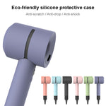 ヘアドライヤー 耐衝撃 シリコン保護ケース ダイソン用