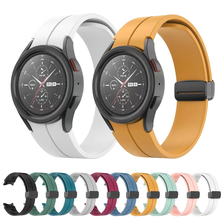 折りたたみバックルシリコンウォッチバンド、Samsung Galaxy Watch5 40mm / 44mm / Pro 45mm用
