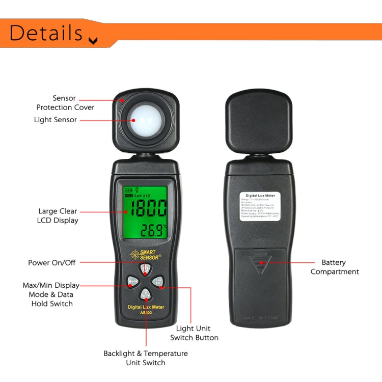 SmartSensor AS803 携帯用デジタル照度計
