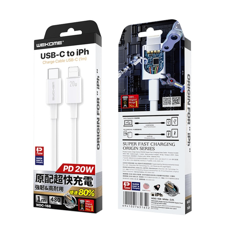 WEKOME WDC-168 オリジナルシリーズ PD 20W USB-C / Type-C から 8ピン高速充電データケーブル、長さ: 1m