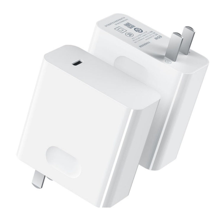 Huaweiノートパソコン用電源アダプター、65W充電器、65W充電器＋1.5m急速充電ケーブル、65W充電器＋2m急速充電ケーブル