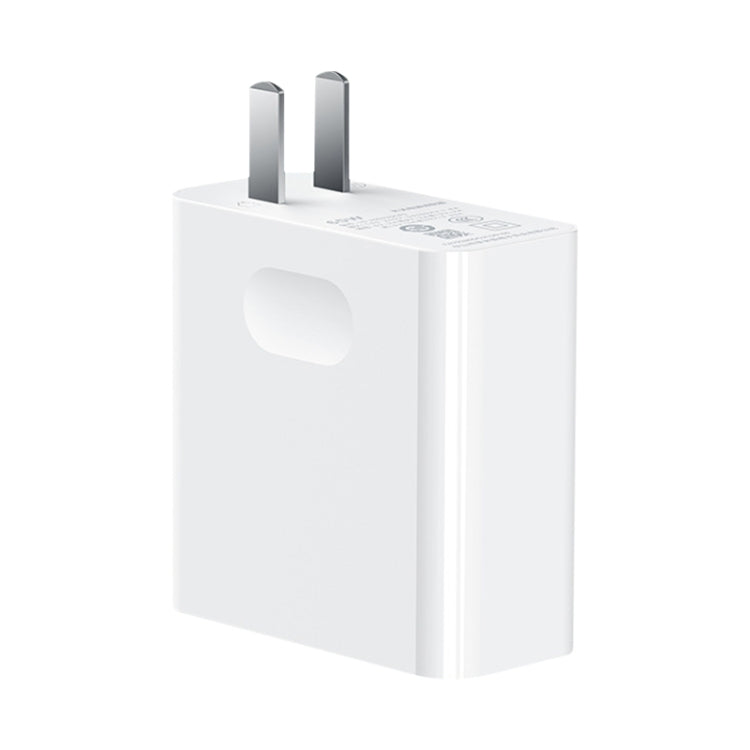 Huaweiノートパソコン用電源アダプター、65W充電器、65W充電器＋1.5m急速充電ケーブル、65W充電器＋2m急速充電ケーブル