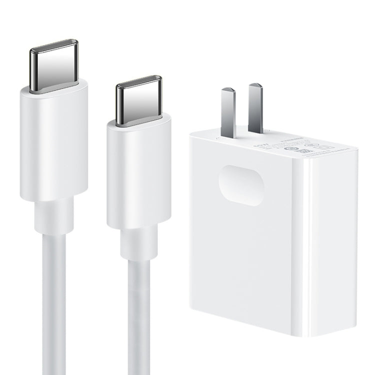 Huaweiノートパソコン用電源アダプター、65W充電器、65W充電器＋1.5m急速充電ケーブル、65W充電器＋2m急速充電ケーブル