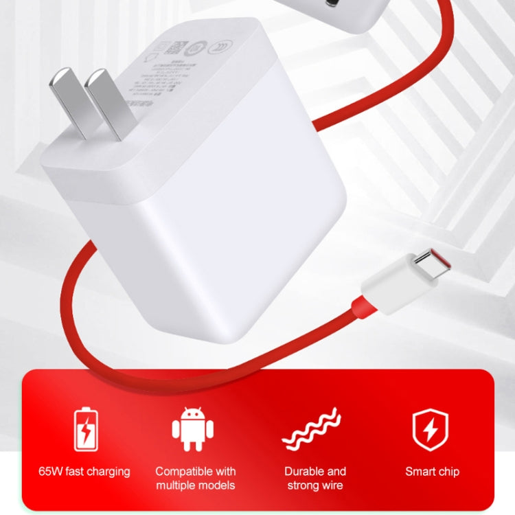 OnePlus 9用 65W Warpフラッシュ充電モバイルフォンアダプター、65Wチャージャー、65Wチャージャー+1m高速充電ケーブル、65Wチャージャー+1.5m高速充電ケーブル、65Wチャージャー+2m高速充電ケーブル