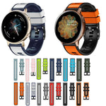 プレーン織り二色シリコンウォッチバンド Samsung Galaxy Watch 5 40mm / 44mm用