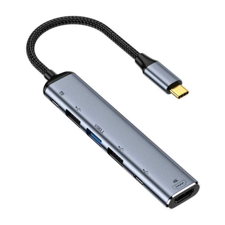 Y004 6イン1 USB-C/Type-C to HDMI+USB 3.1+デュアルUSB 2.0+デュアルUSB-C/Type-Cインターフェース多機能アダプター、Y004