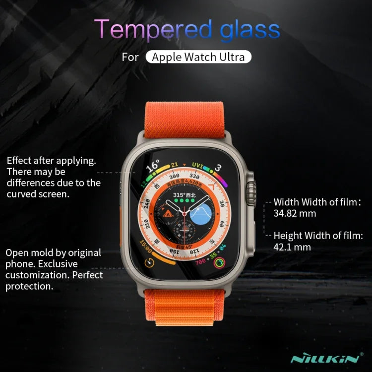 NILLKIN H+Pro 0.2mm 9H 防爆強化ガラスフィルム、Apple Watch Ultra 49mm用