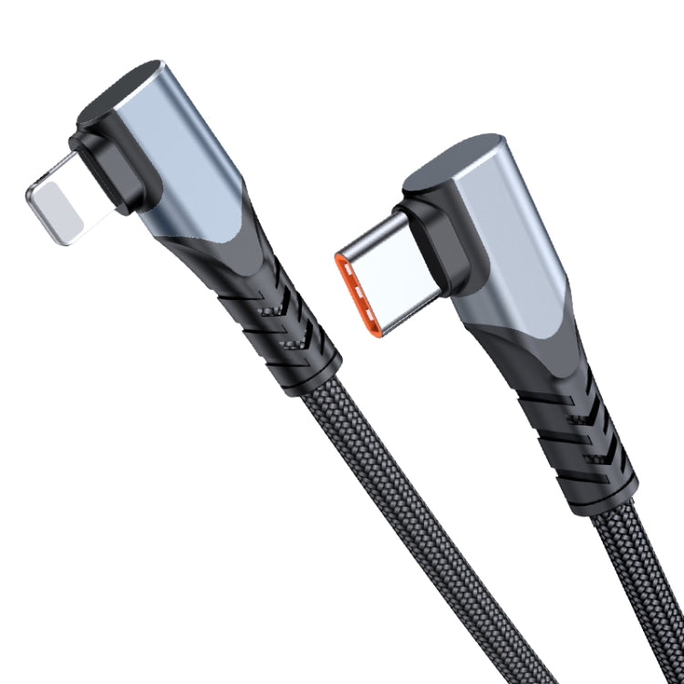 ADC-009 20W USB-C/Type-C から 8ピンダブルエルボーデータケーブル、0.4m、1m、2m