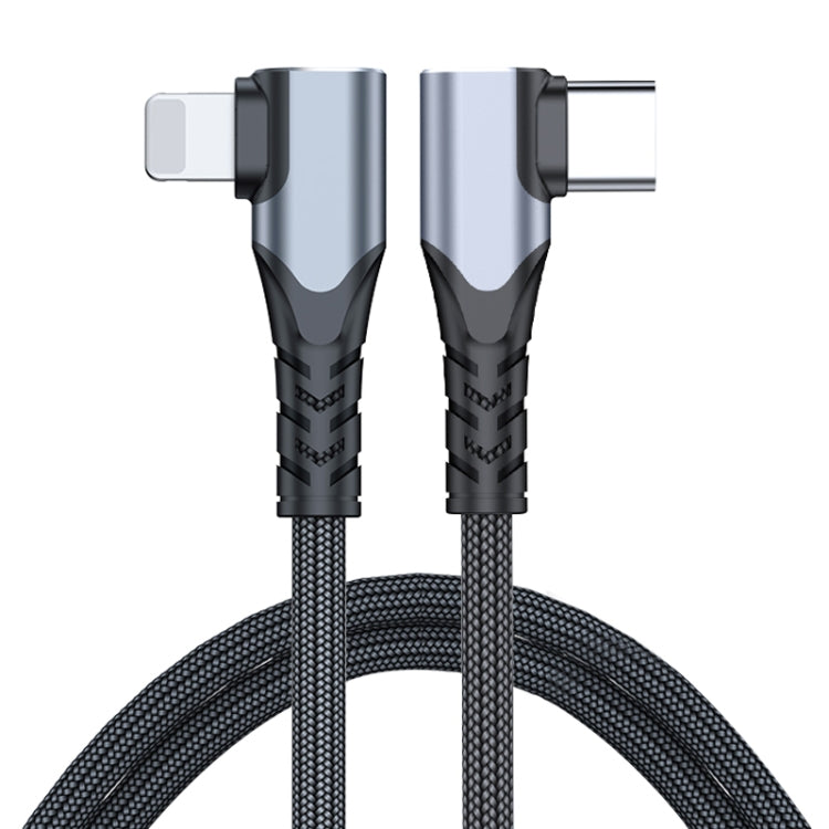 ADC-009 20W USB-C/Type-C から 8ピンダブルエルボーデータケーブル、0.4m、1m、2m